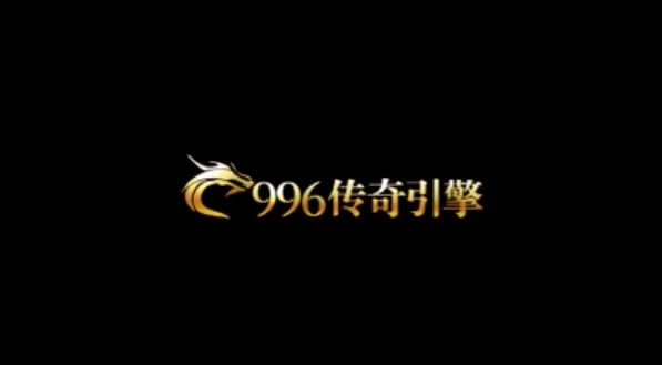 武圣传图2