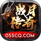 战月传奇官网最新版本