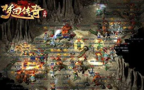 梦回传奇backmir手机版图1