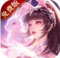 斗罗大陆武魂觉醒免费版