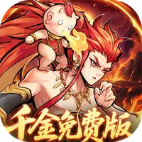 逍遥九重天0.05折