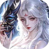 诛神传0.1折白嫖送真充