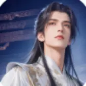 武道仙宗折扣版