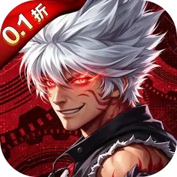 异界深渊觉醒0.1折