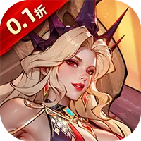 女武神战纪0.1折