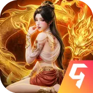 屠龙圣域皓游无限刀0.1折