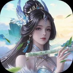 鹰击苍穹0.1折免费版
