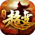 义战龙城0.1折