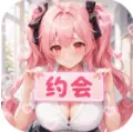时隙之旅0.1折