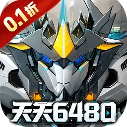 冒险传奇0.1折