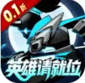 火柴人觉醒0.1折