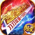 天涯传奇复古三职业安卓版