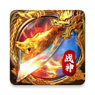 血战圣魂超变传奇
