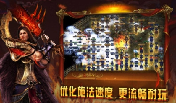 封灵传世好爆版图2
