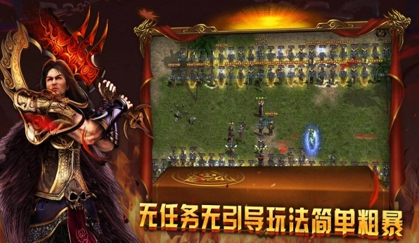 封灵传世好爆版图3