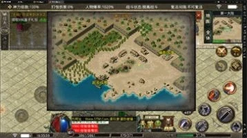红魔传奇官方正版图3