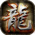 魅影迷失传奇最新版本