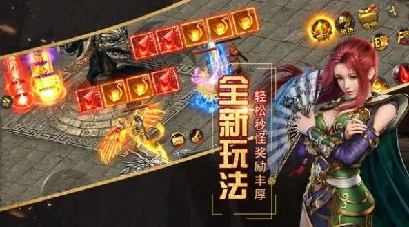魅影迷失传奇最新版本图1