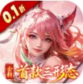 神创九州0.1折