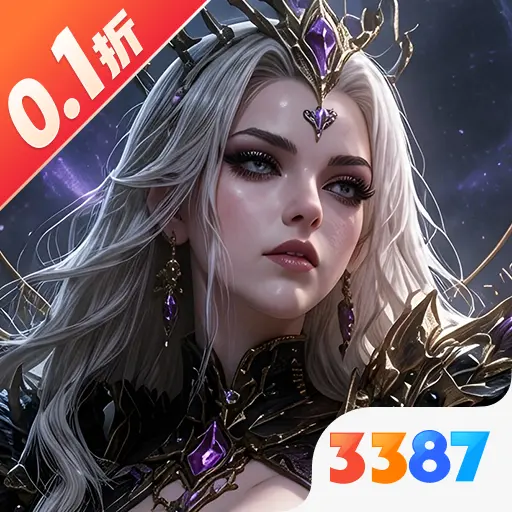 剑与盾官方版
