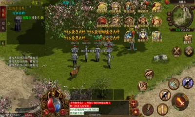 中原传世元神版图2
