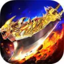 超变传奇2合1