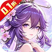 蜀山镇魂曲0.1折版
