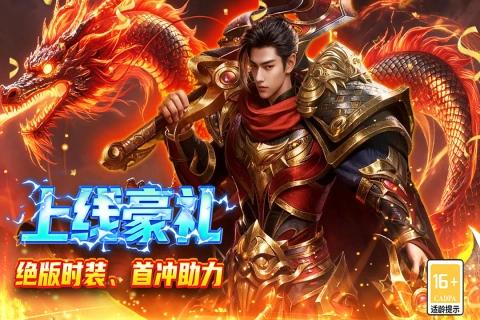 巴雄天下app官方版图4