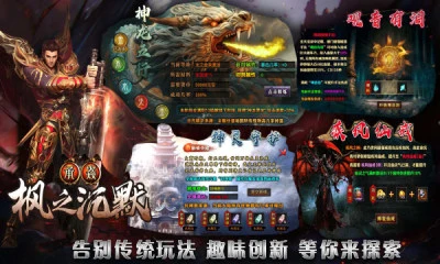 承焱枫之沉默正版图2