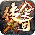 美杜莎传奇送充打金版