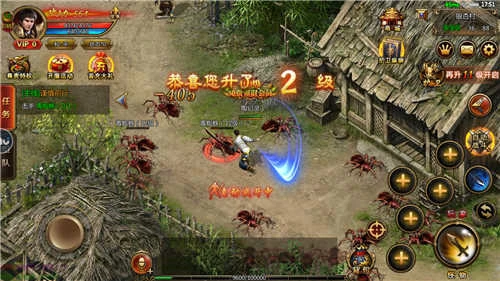 酒鬼传奇打金版图1