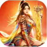 雄征之战官方版2026最新版
