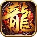 清风传世手游安卓版