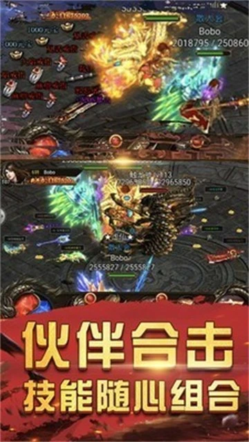 战争雷霆传奇最新版图3