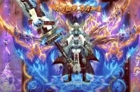 侠客传奇游戏纯净版图2