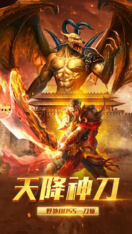 祖玛传奇之我本沉默图2