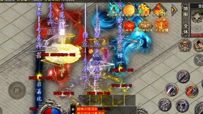打金单职业超变图3