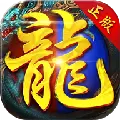 江南战神传奇官网正版