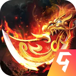 新世纪传奇手游官网正版