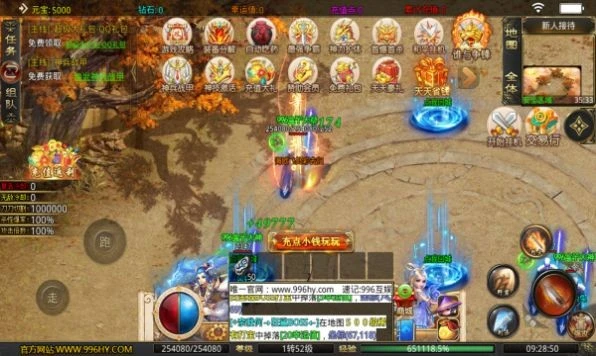 195金牛无内功合击传奇图3