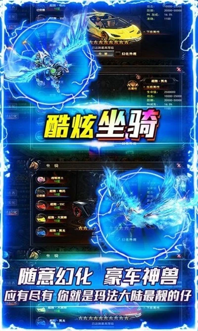 金牛内功长久服图2