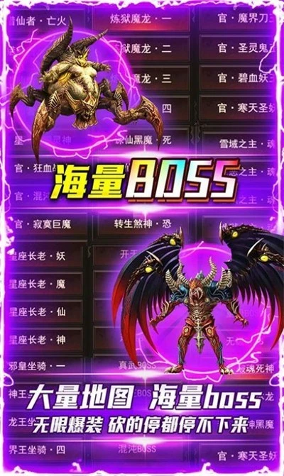 金牛内功长久服图3
