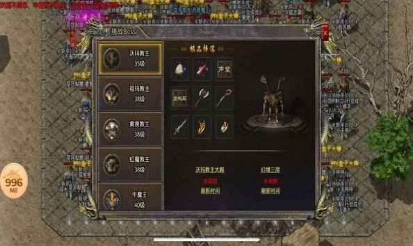 竖屏传奇无限金砖版最新版本图2