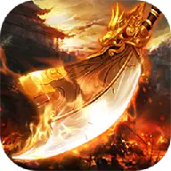 零氪传奇沉默版