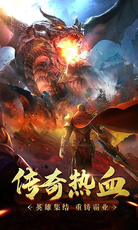 血与沙OL折扣版本图3