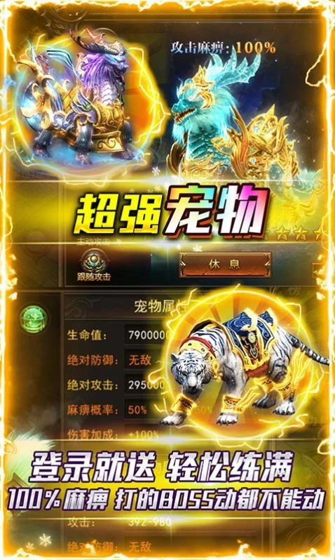 我本沉默执迷古镇第二版图3