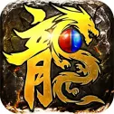 盘古雷霆二合一传奇