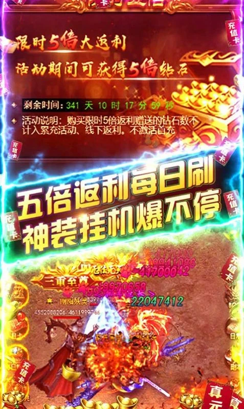 我本沉默金币复古图1