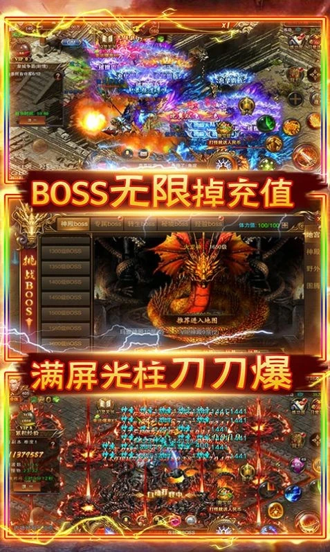 我本沉默金币年卡服图3