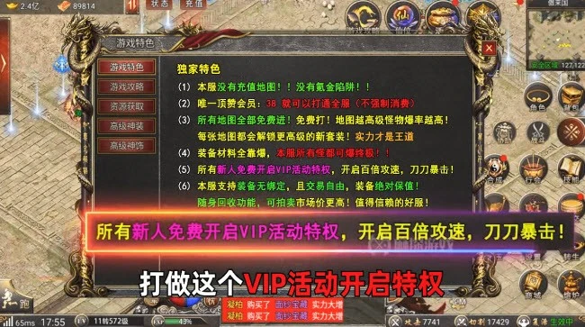 我本沉默2005精修第二版图3